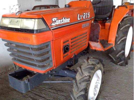 PoulaTo: L1 215 KUBOTA BOSKOPOULOS